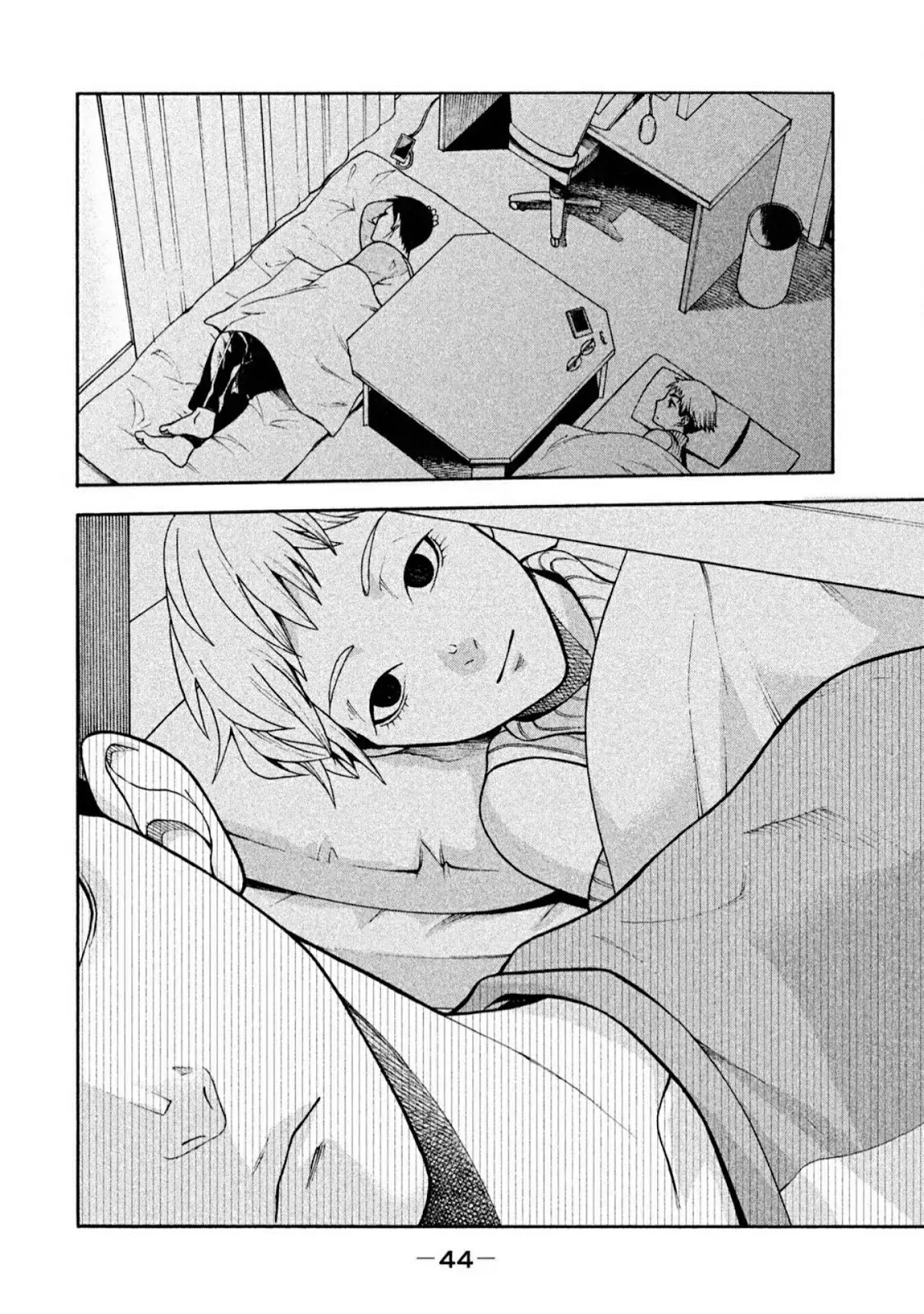 Asuperu Kanojo Chapter 2 - Halaman 21