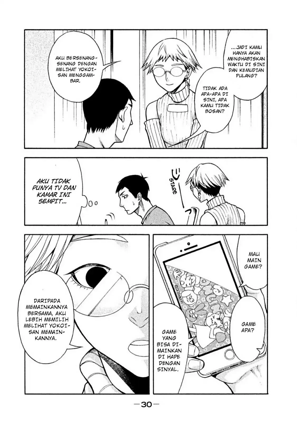 Asuperu Kanojo Chapter 2 - Halaman 7