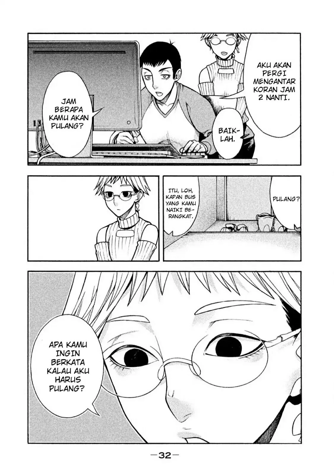 Asuperu Kanojo Chapter 2 - Halaman 9