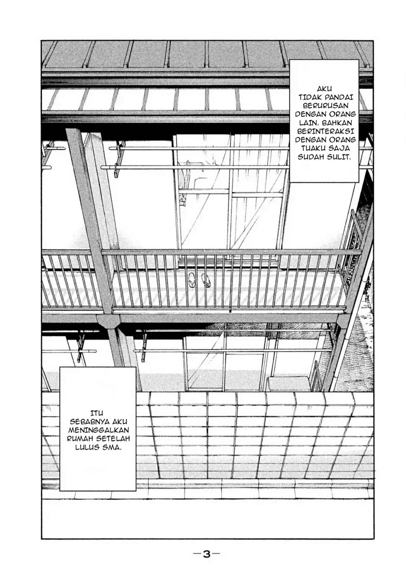 Asuperu Kanojo Chapter 1 - Halaman 3