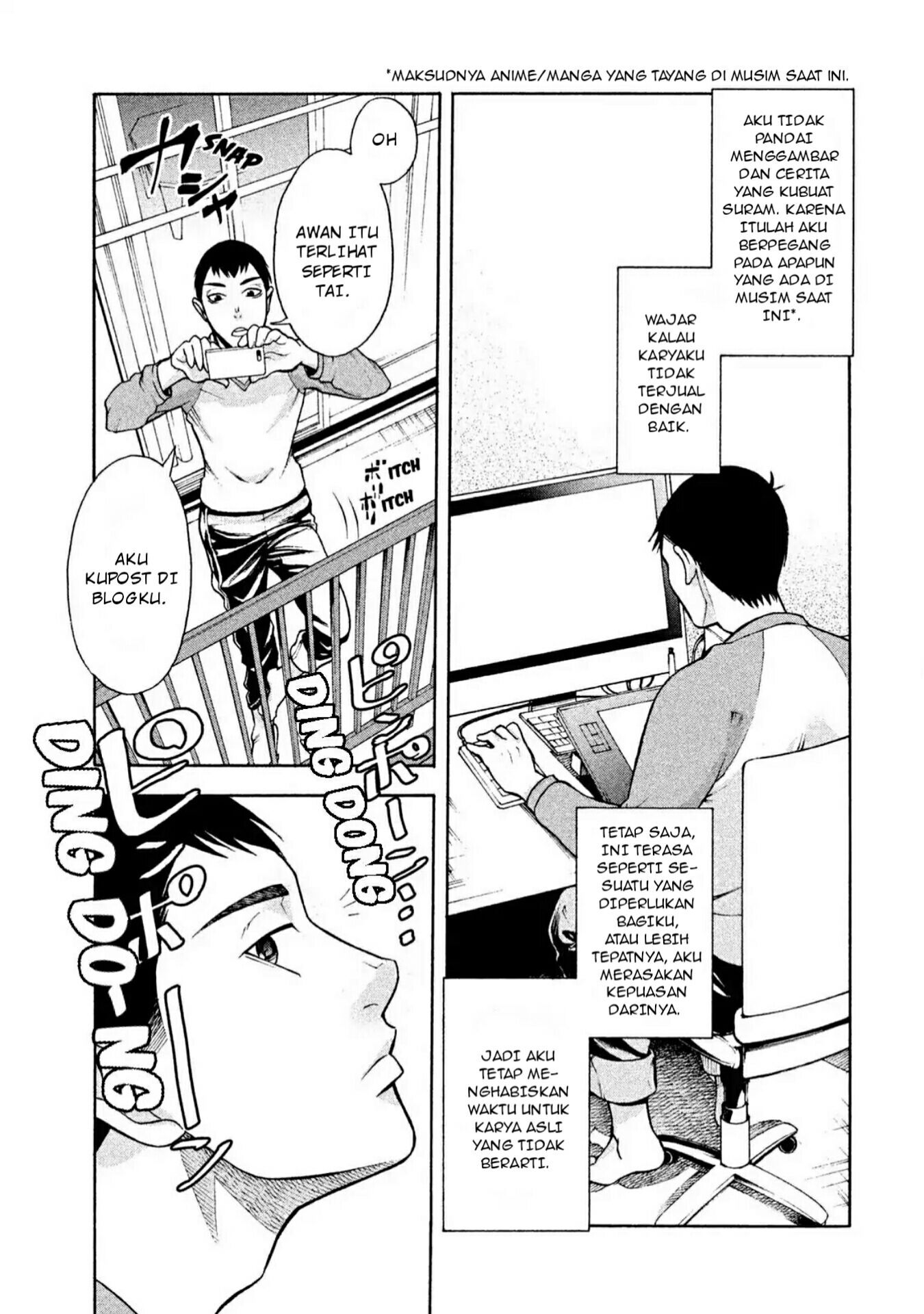 Asuperu Kanojo Chapter 1 - Halaman 7