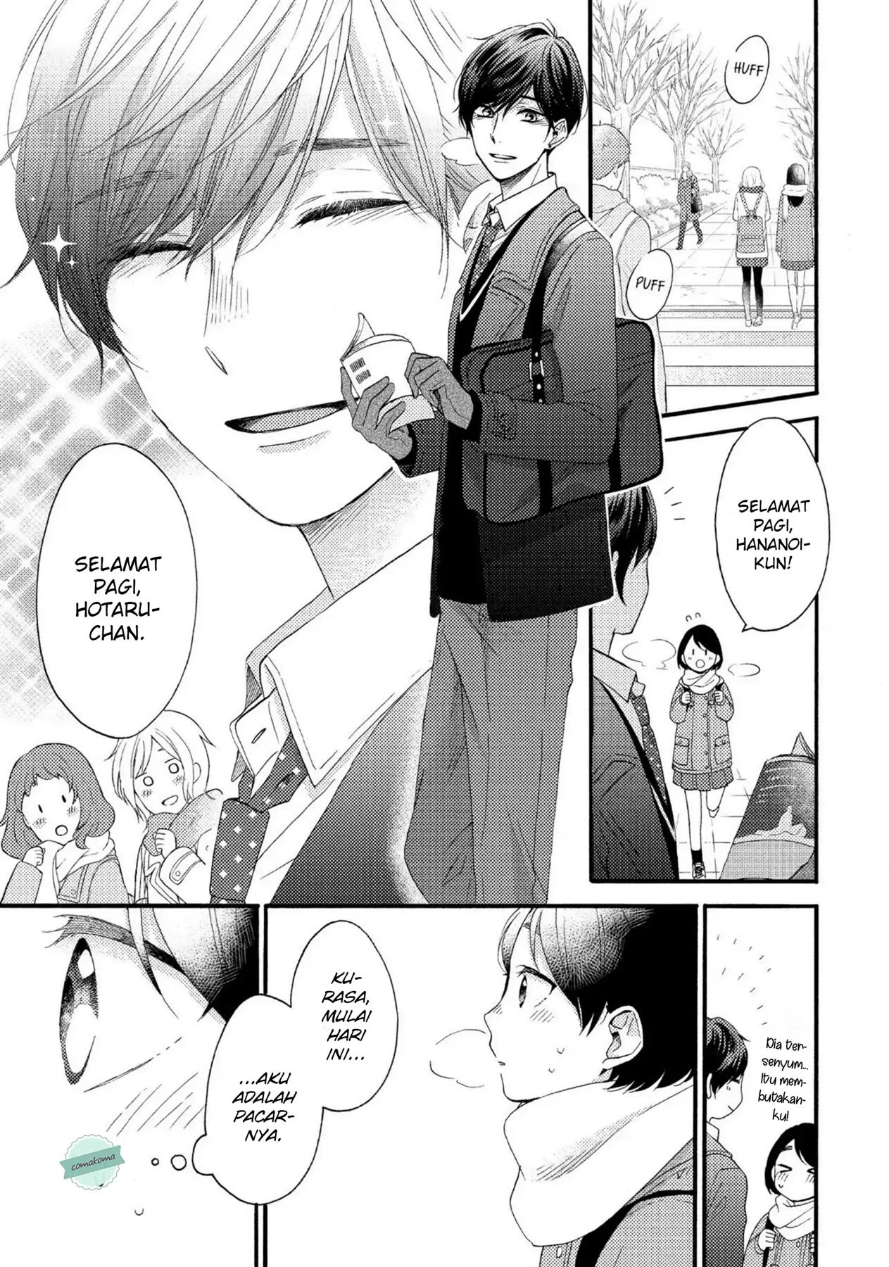 Hananoi-kun to Koi no Yamai Chapter 2 - Halaman 3