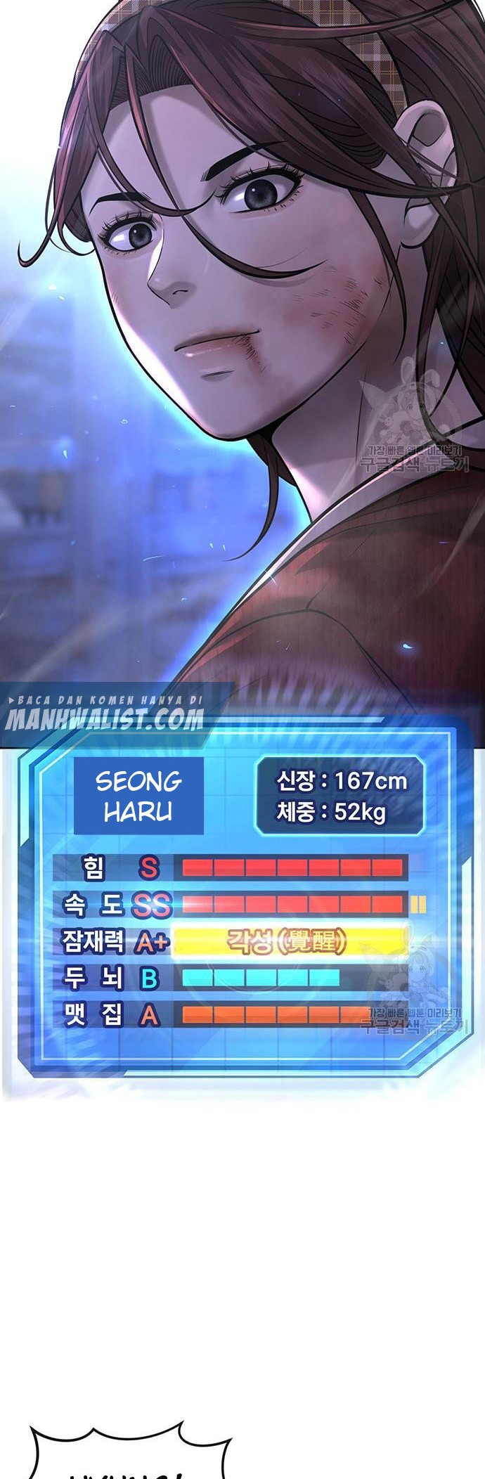 Manhwa Quest Supremacy Chapter 53 gambar 2