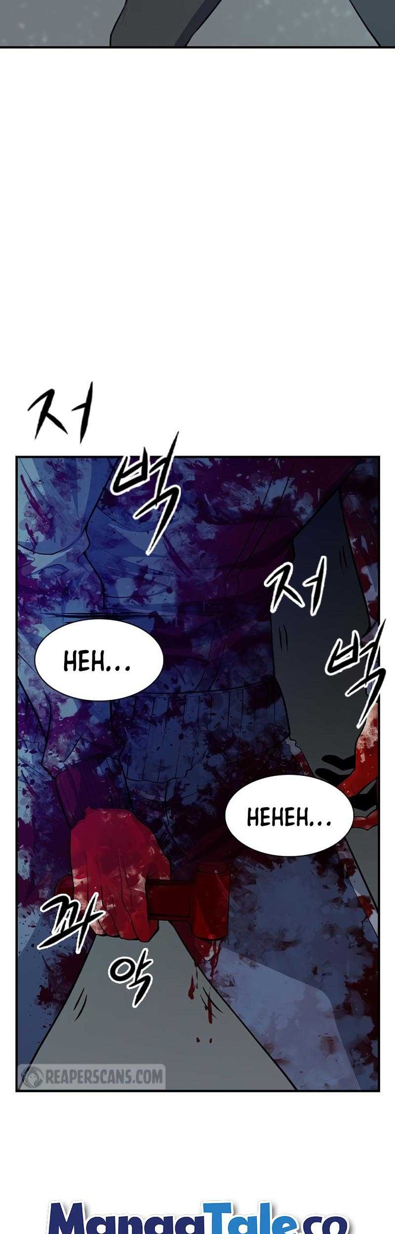 Secret Player Chapter 5 halaman 3
