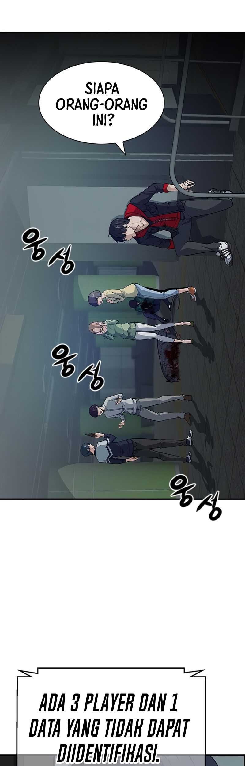 Secret Player Chapter 3 halaman 7