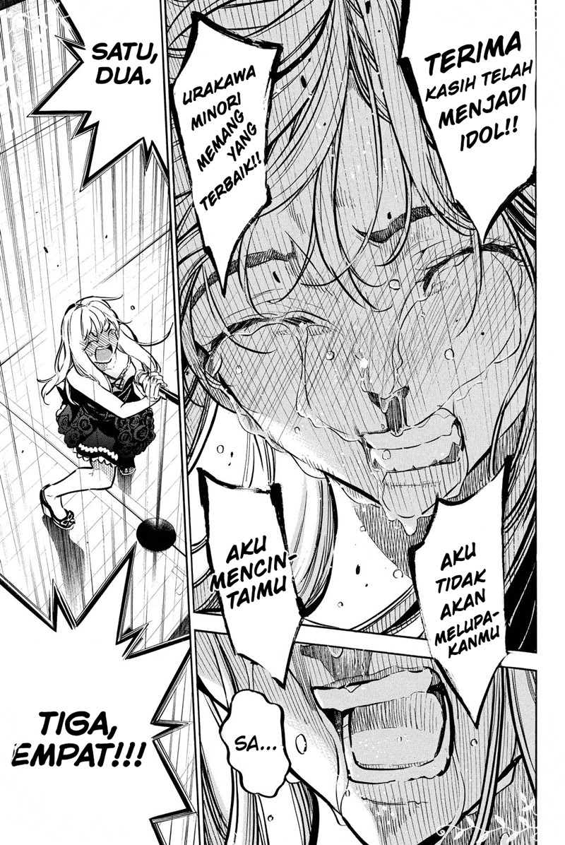 AKB49 Chapter 259 - Halaman 16