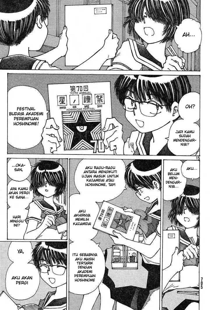 Nazo no Kanojo X Chapter 30 - Halaman 15