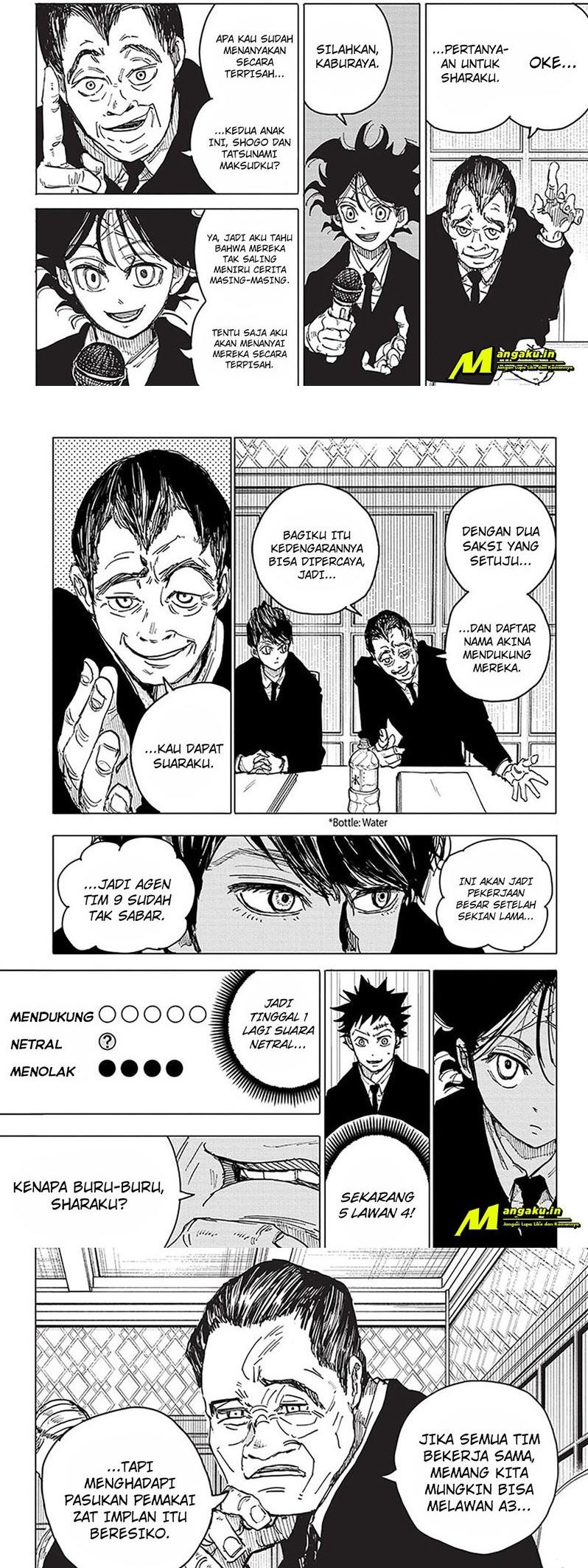 Aliens Area Chapter 16 - Halaman 6