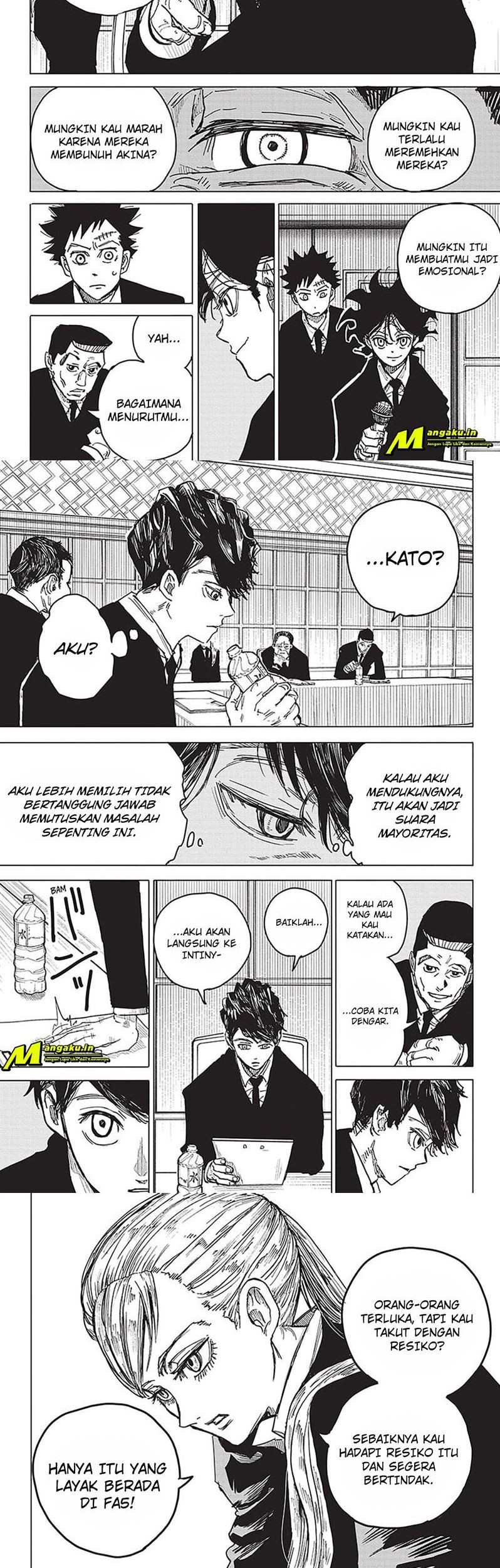 Aliens Area Chapter 16 - Halaman 7