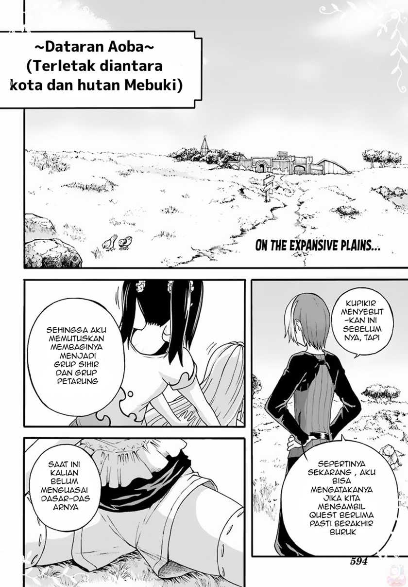 Manga Futoku no Guild Chapter 08 gambar 2