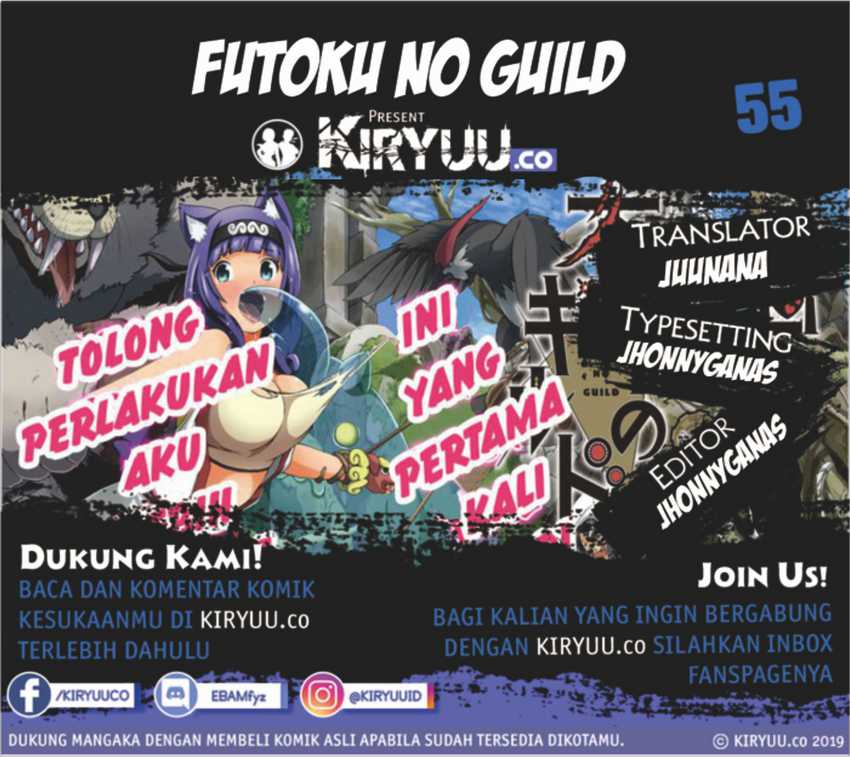 Komik Futoku no Guild Chapter 6 gambar 1