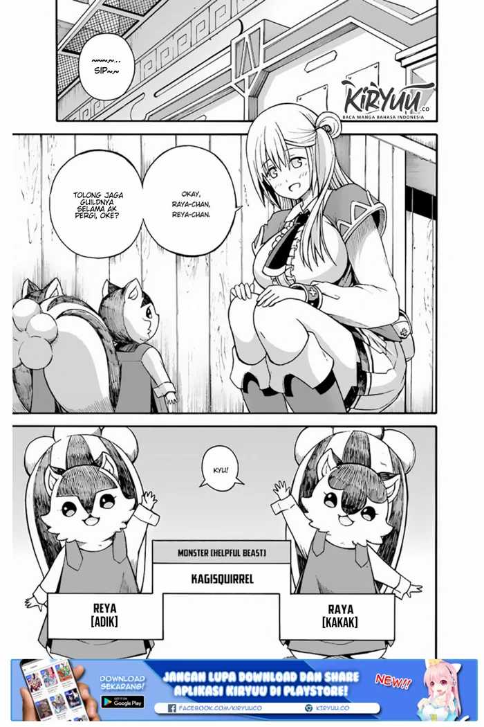 Manga Futoku no Guild Chapter 6 gambar 2