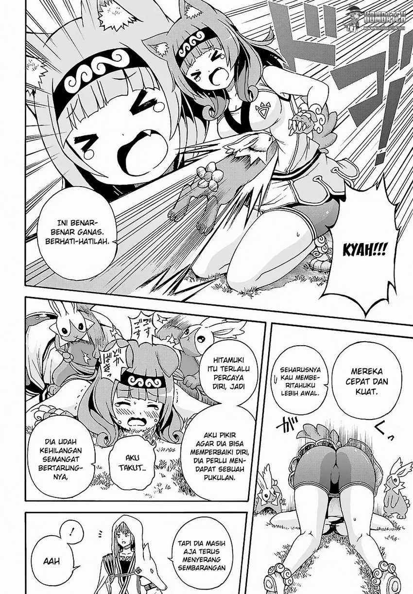 Komik Futoku no Guild Chapter 3 gambar 1