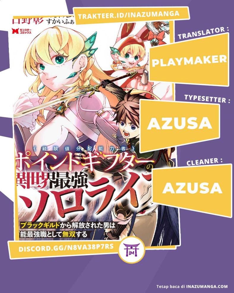 Komik Point Gifter Keikenchi Bunpai Nouryokusha no Isekai Saikyou Solo Life Chapter 1.1 gambar 1