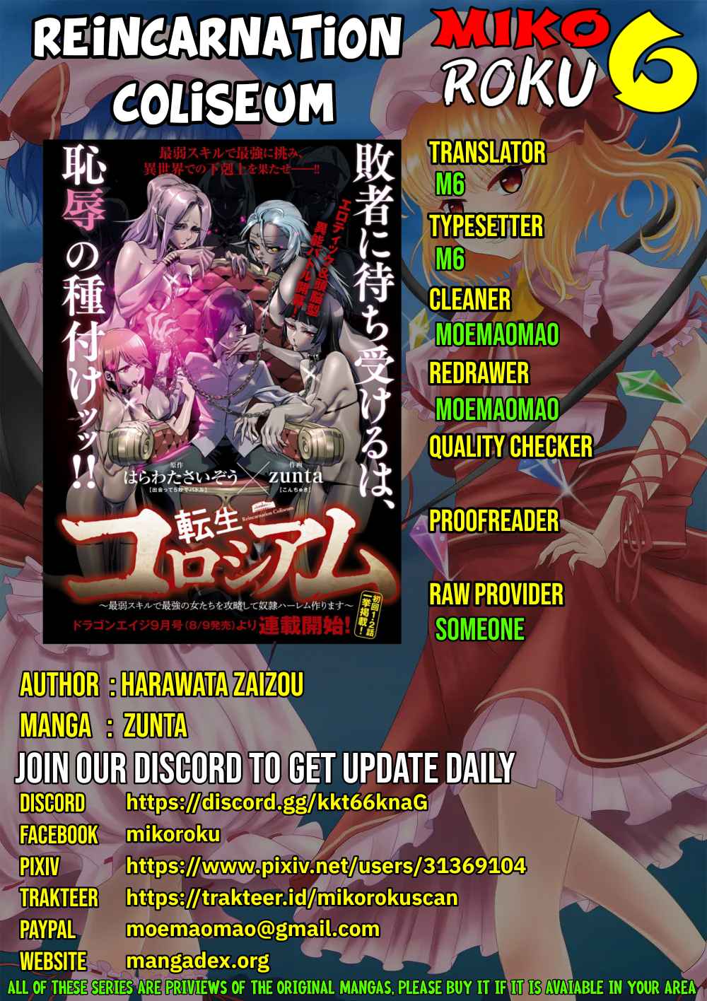 Komik Reincarnation Coliseum Chapter 3 gambar 1