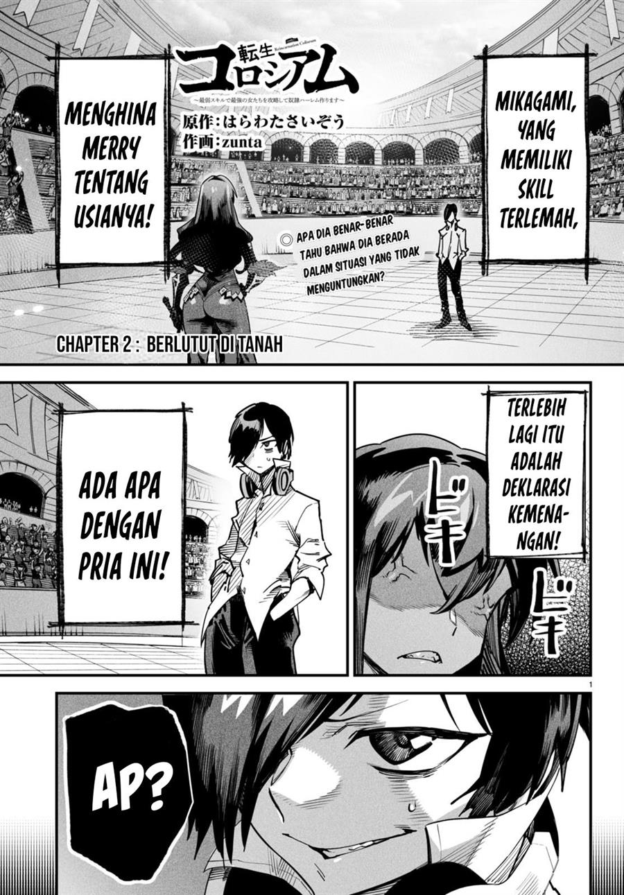 Manga Reincarnation Coliseum Chapter 2 gambar 2