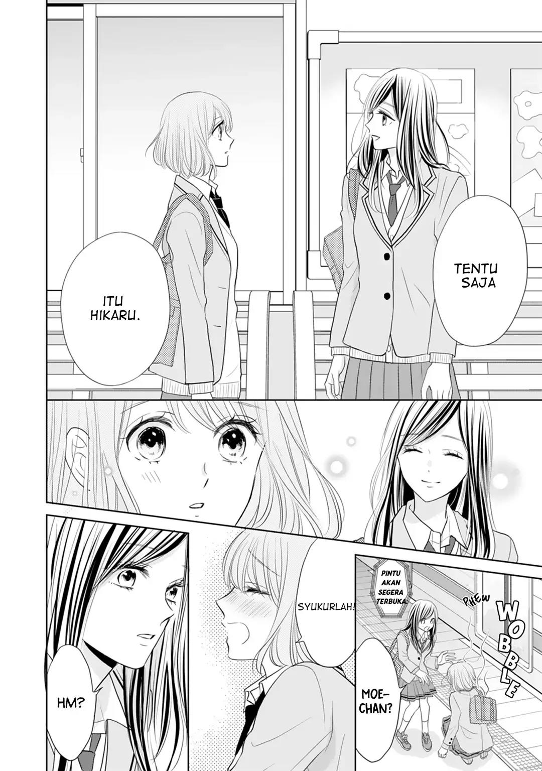 Senpai wa, Ijiwaru ni Tsuki Chapter 18 - Halaman 11