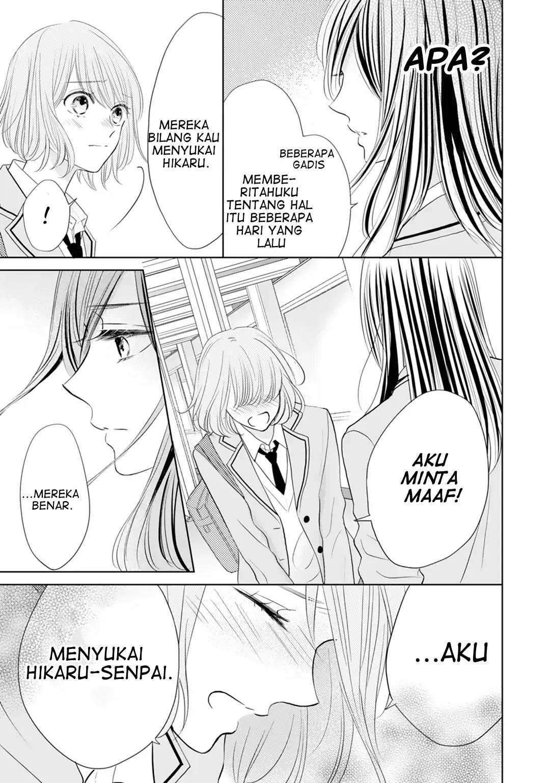 Senpai wa, Ijiwaru ni Tsuki Chapter 18 - Halaman 14
