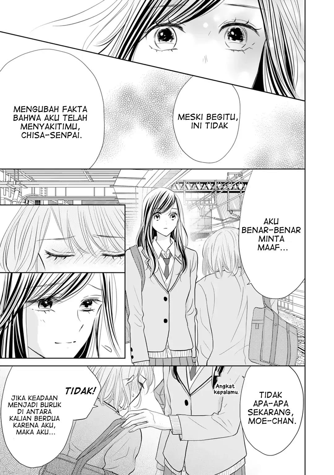 Senpai wa, Ijiwaru ni Tsuki Chapter 18 - Halaman 16