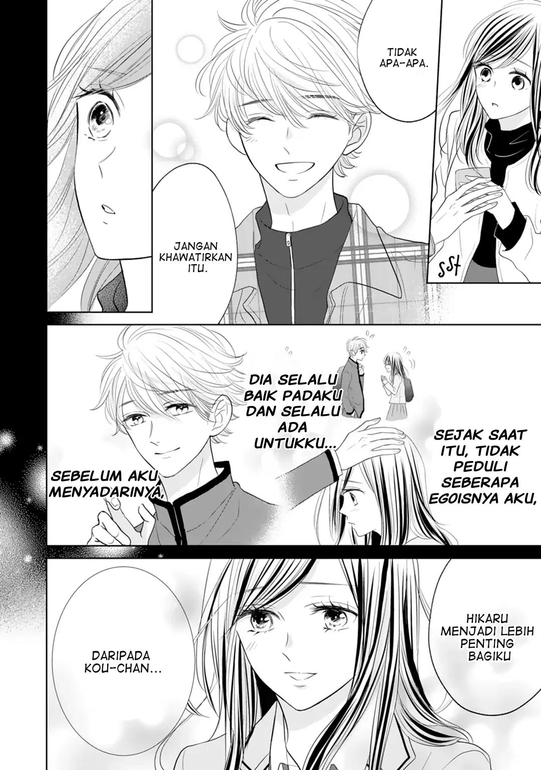 Senpai wa, Ijiwaru ni Tsuki Chapter 18 - Halaman 19