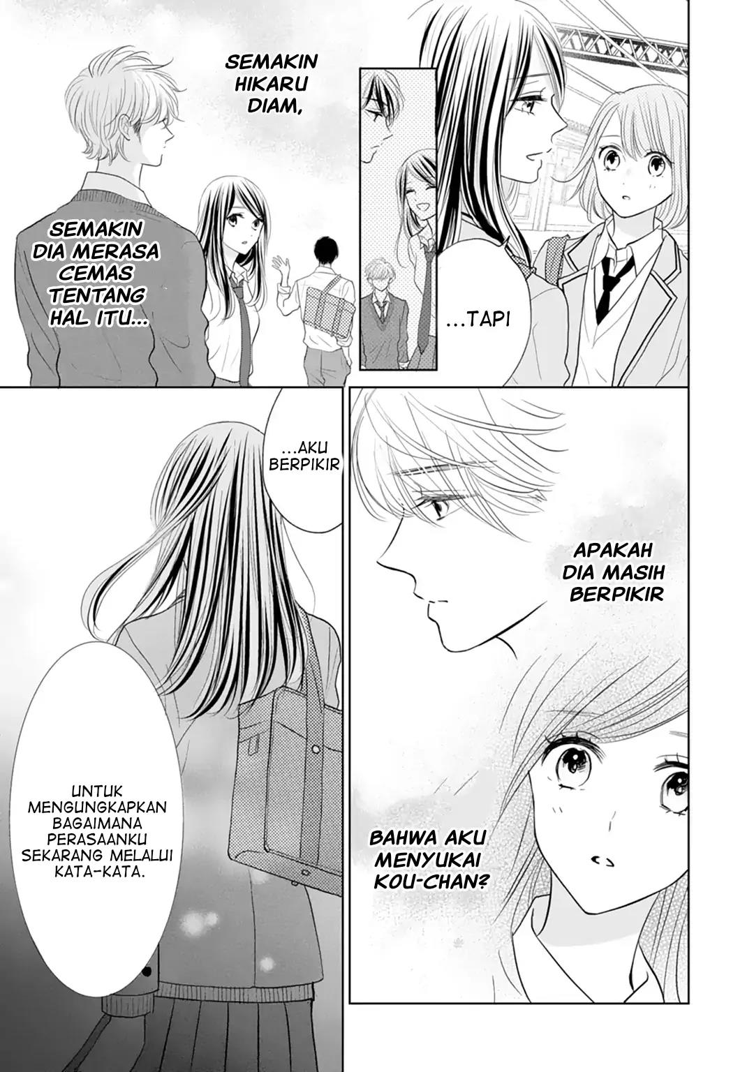 Senpai wa, Ijiwaru ni Tsuki Chapter 18 - Halaman 20
