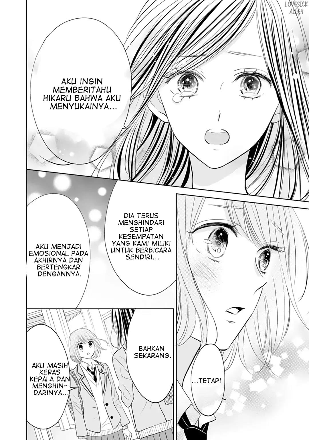 Senpai wa, Ijiwaru ni Tsuki Chapter 18 - Halaman 21