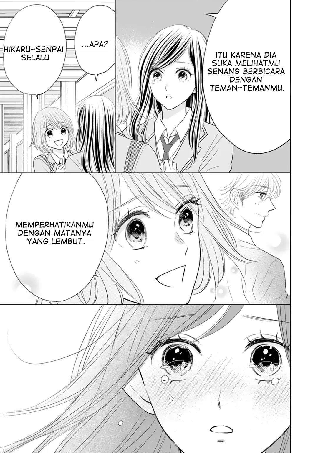 Senpai wa, Ijiwaru ni Tsuki Chapter 18 - Halaman 24