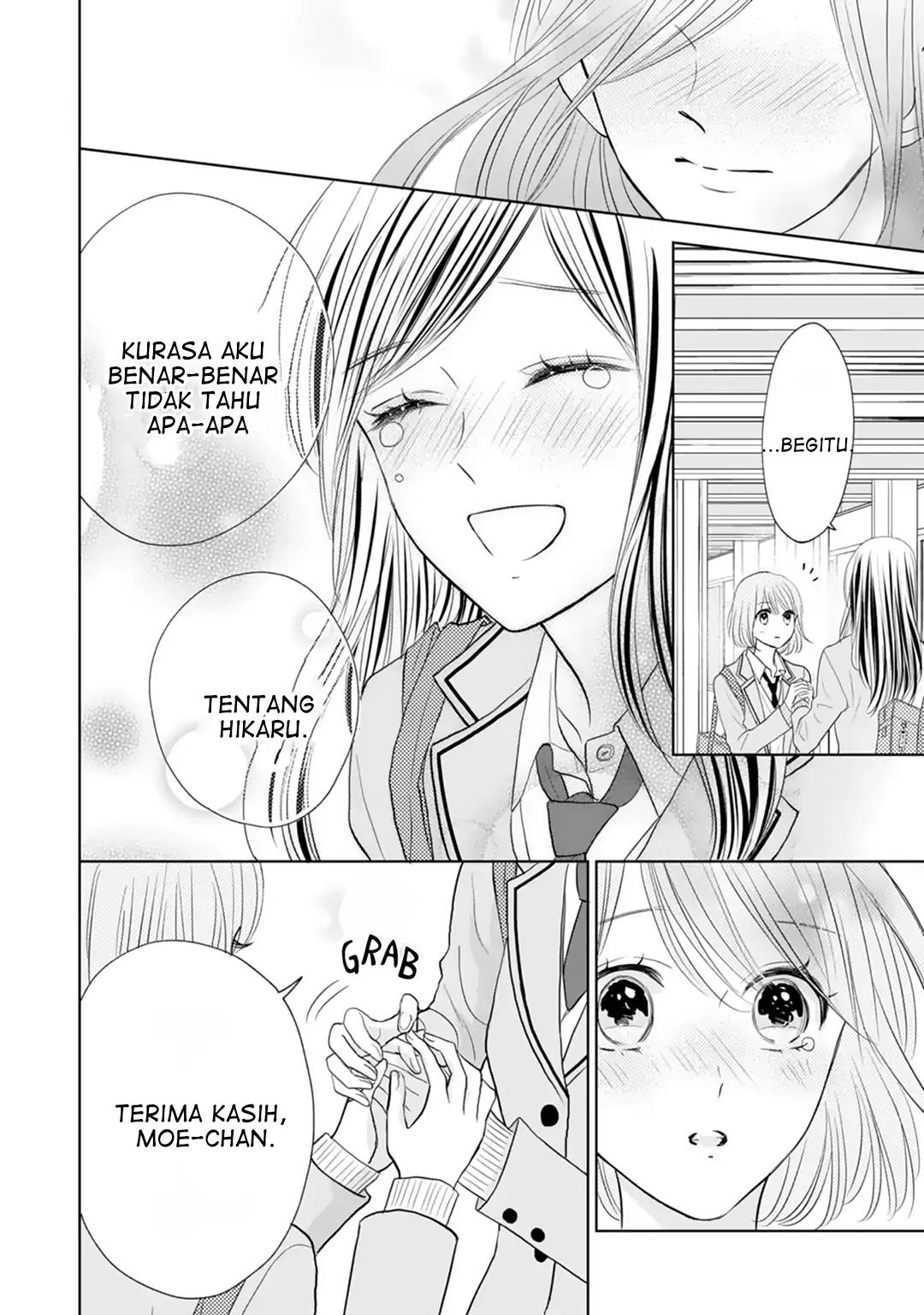 Senpai wa, Ijiwaru ni Tsuki Chapter 18 - Halaman 25