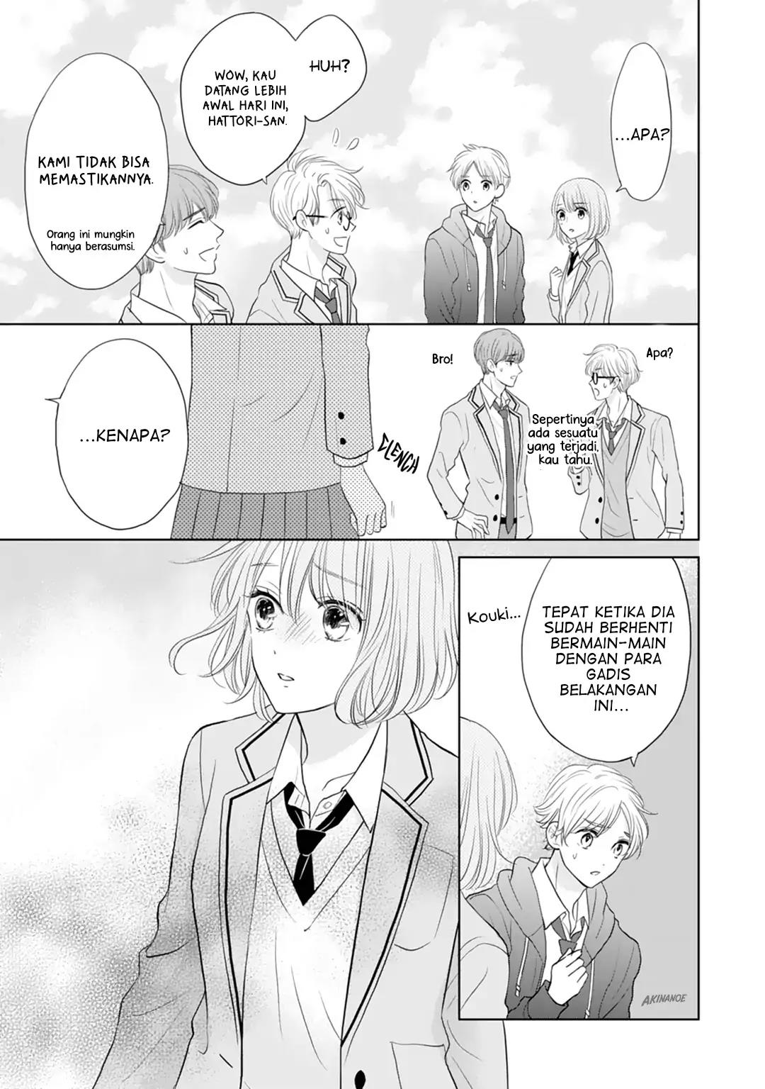 Senpai wa, Ijiwaru ni Tsuki Chapter 17 - Halaman 13