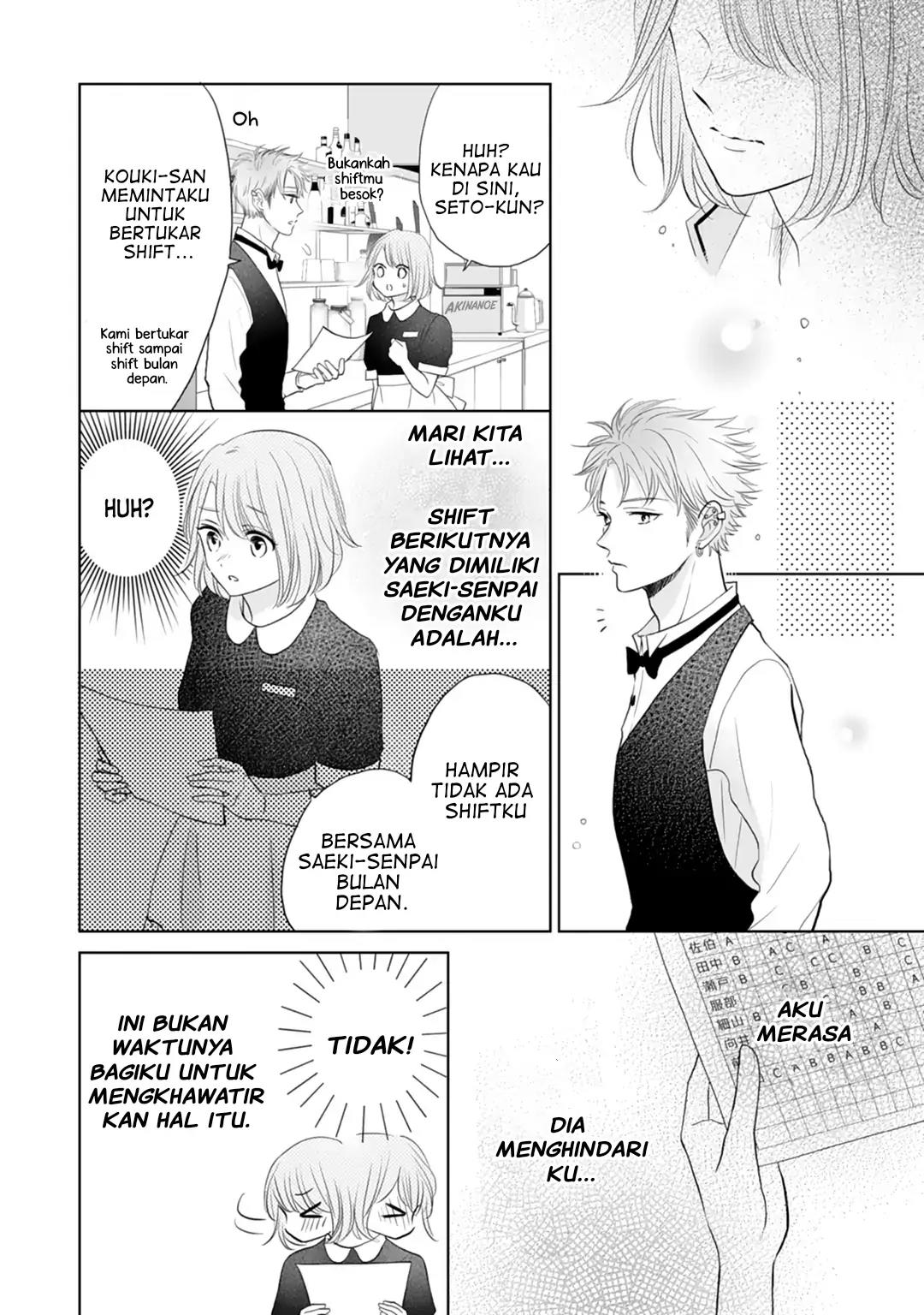 Senpai wa, Ijiwaru ni Tsuki Chapter 17 - Halaman 14