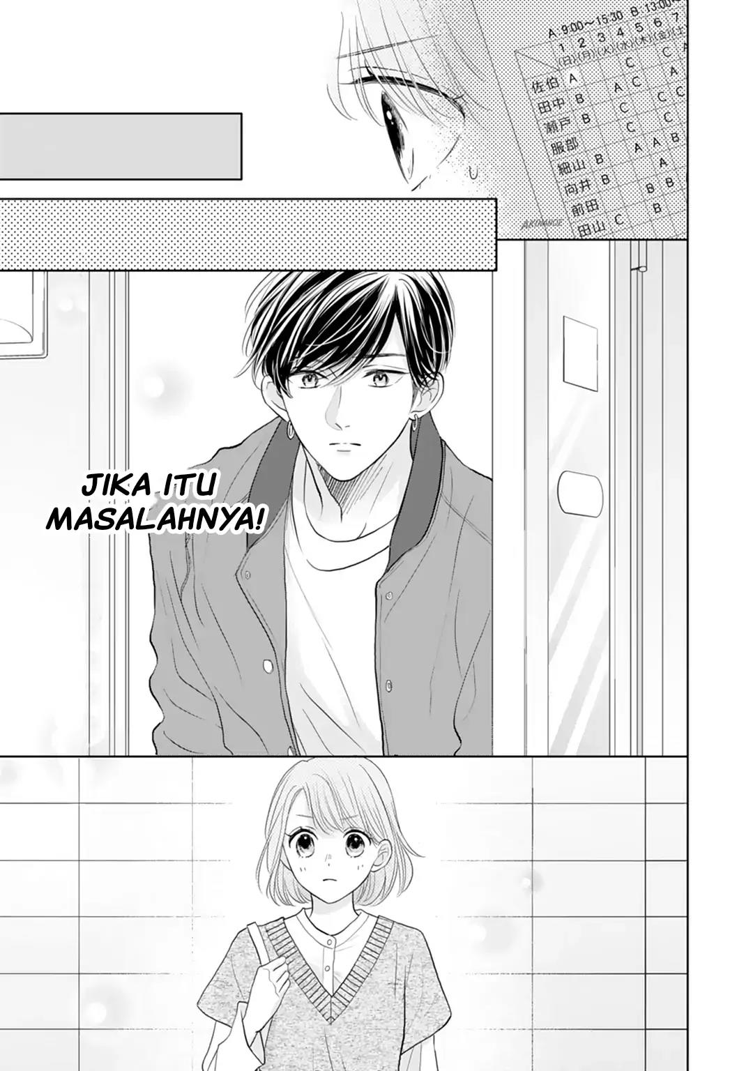 Senpai wa, Ijiwaru ni Tsuki Chapter 17 - Halaman 15