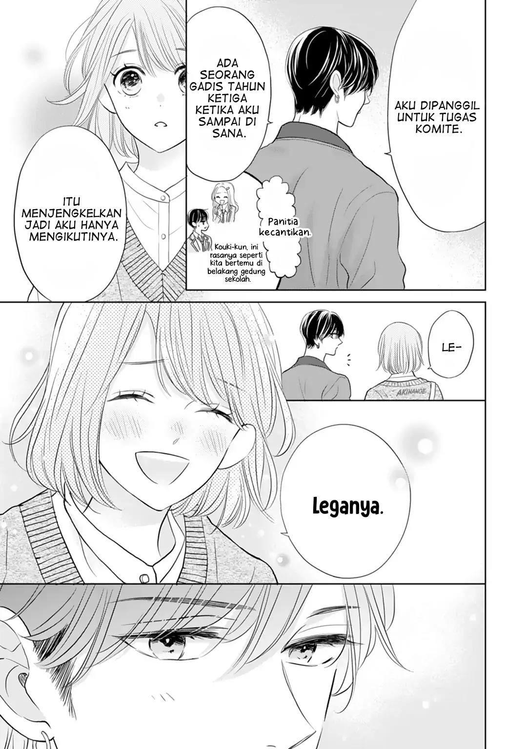 Senpai wa, Ijiwaru ni Tsuki Chapter 17 - Halaman 17