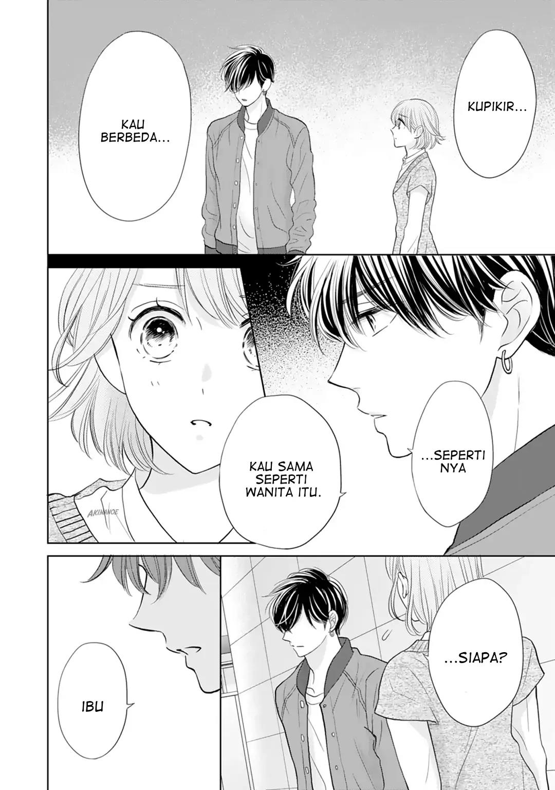 Senpai wa, Ijiwaru ni Tsuki Chapter 17 - Halaman 20
