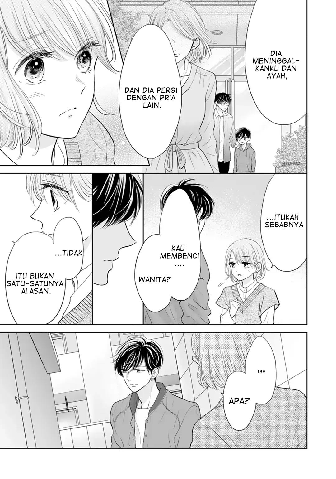 Senpai wa, Ijiwaru ni Tsuki Chapter 17 - Halaman 23