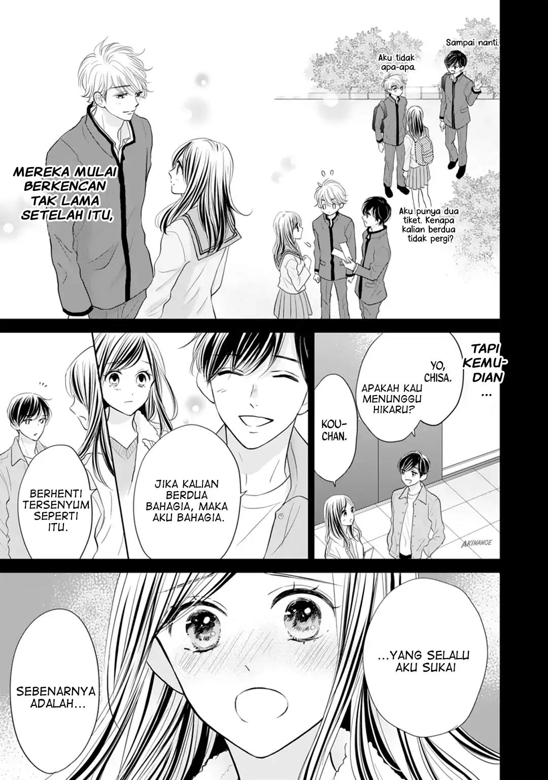 Senpai wa, Ijiwaru ni Tsuki Chapter 17 - Halaman 25