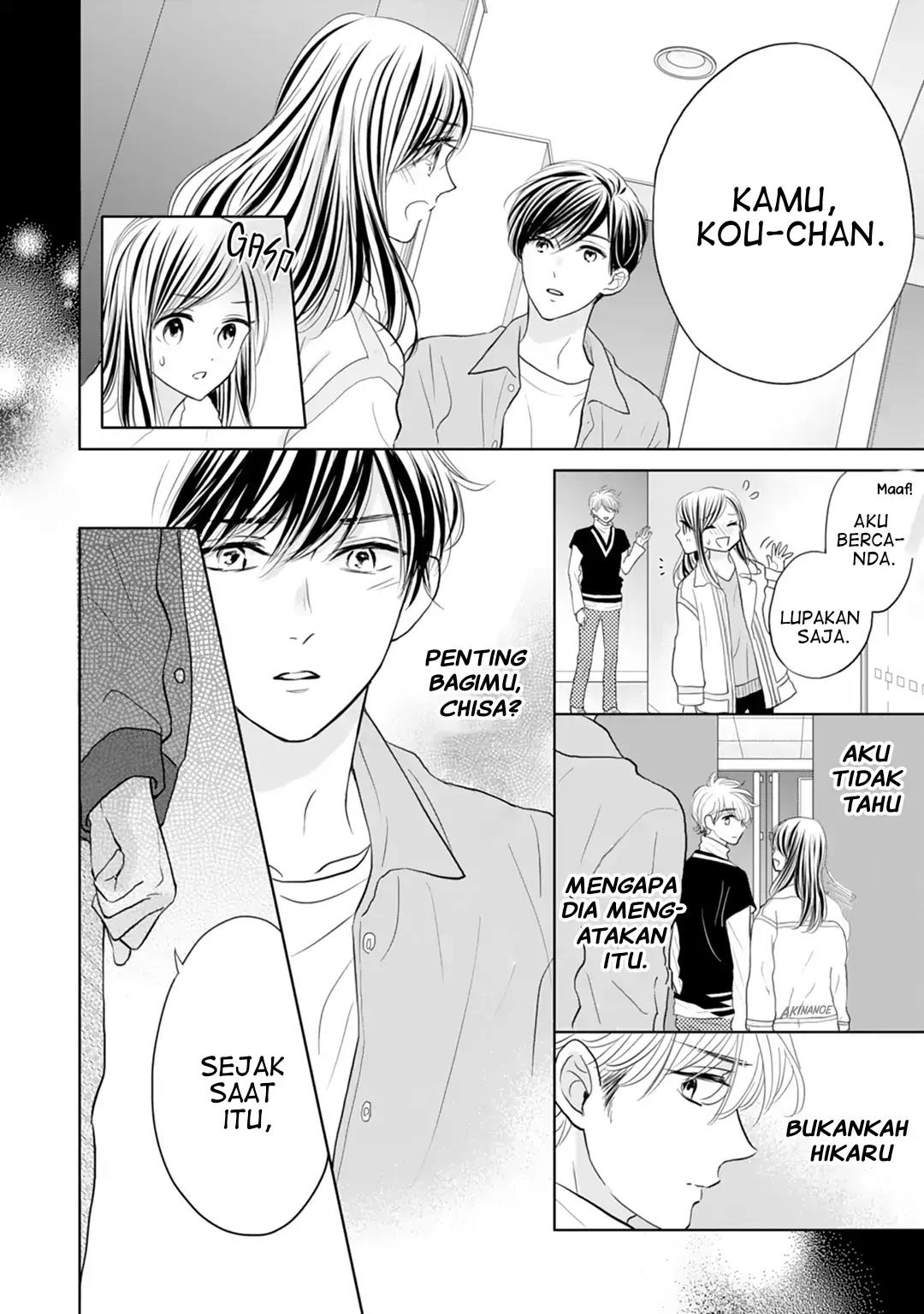 Senpai wa, Ijiwaru ni Tsuki Chapter 17 - Halaman 26