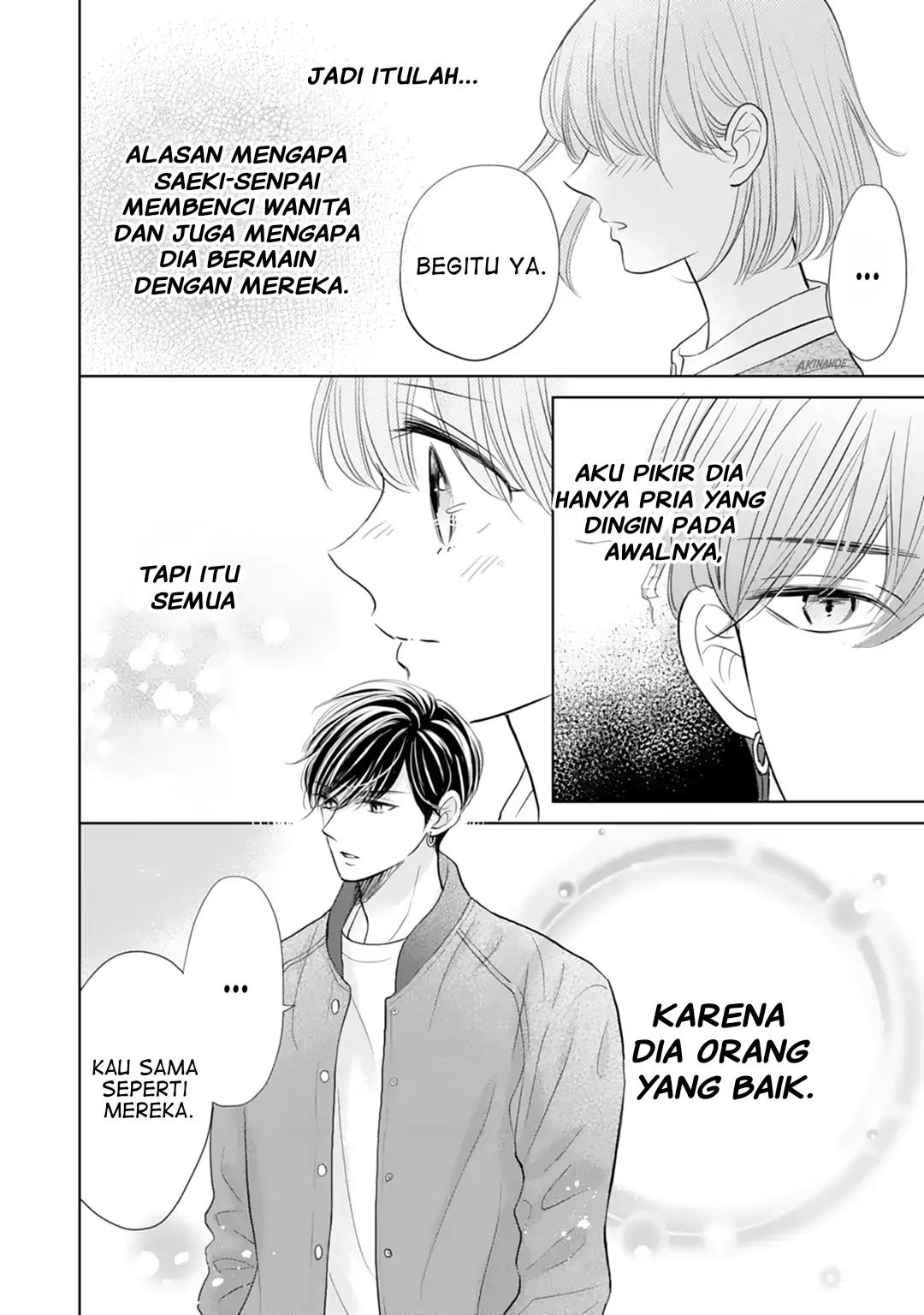 Senpai wa, Ijiwaru ni Tsuki Chapter 17 - Halaman 28