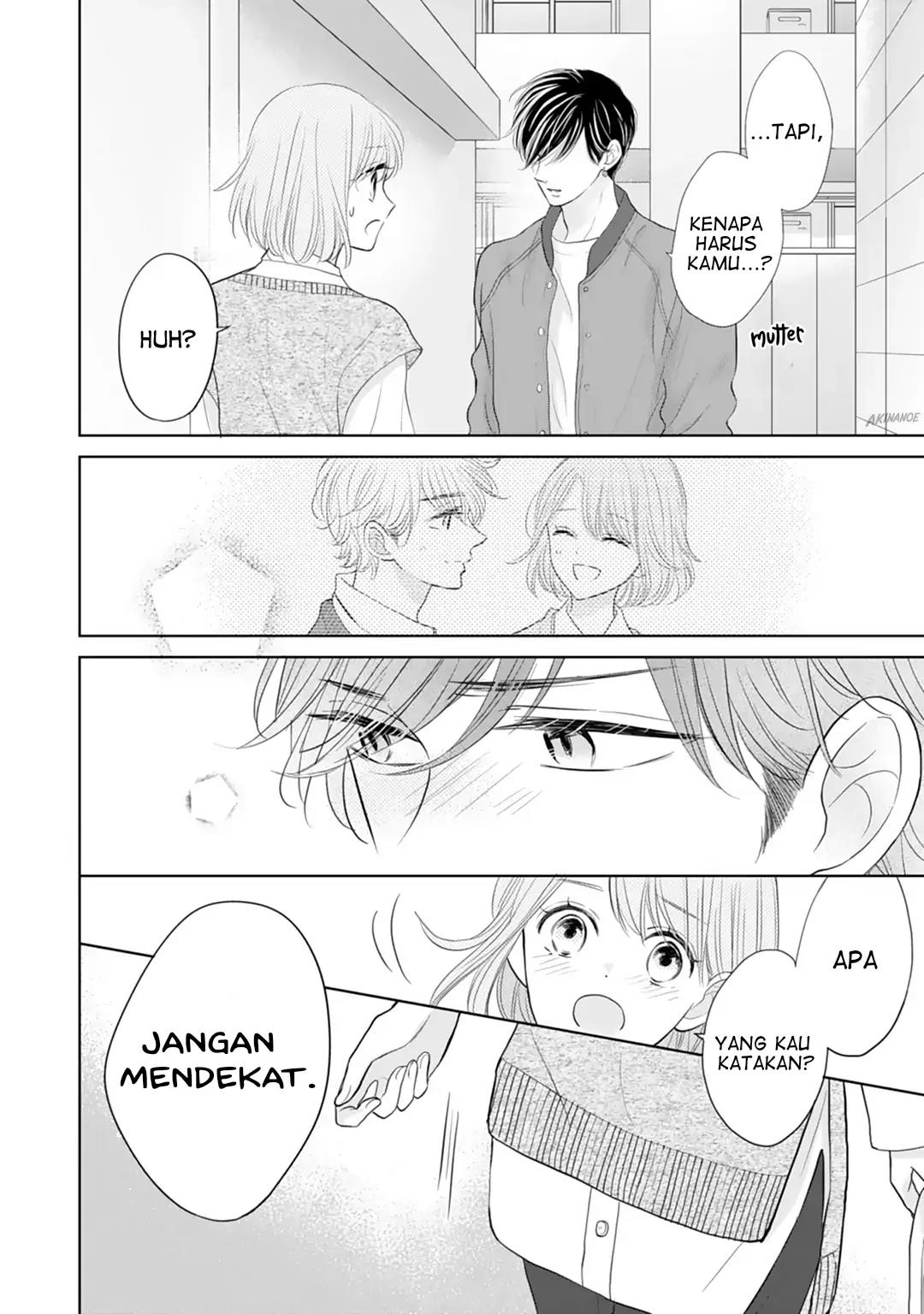 Senpai wa, Ijiwaru ni Tsuki Chapter 17 - Halaman 30