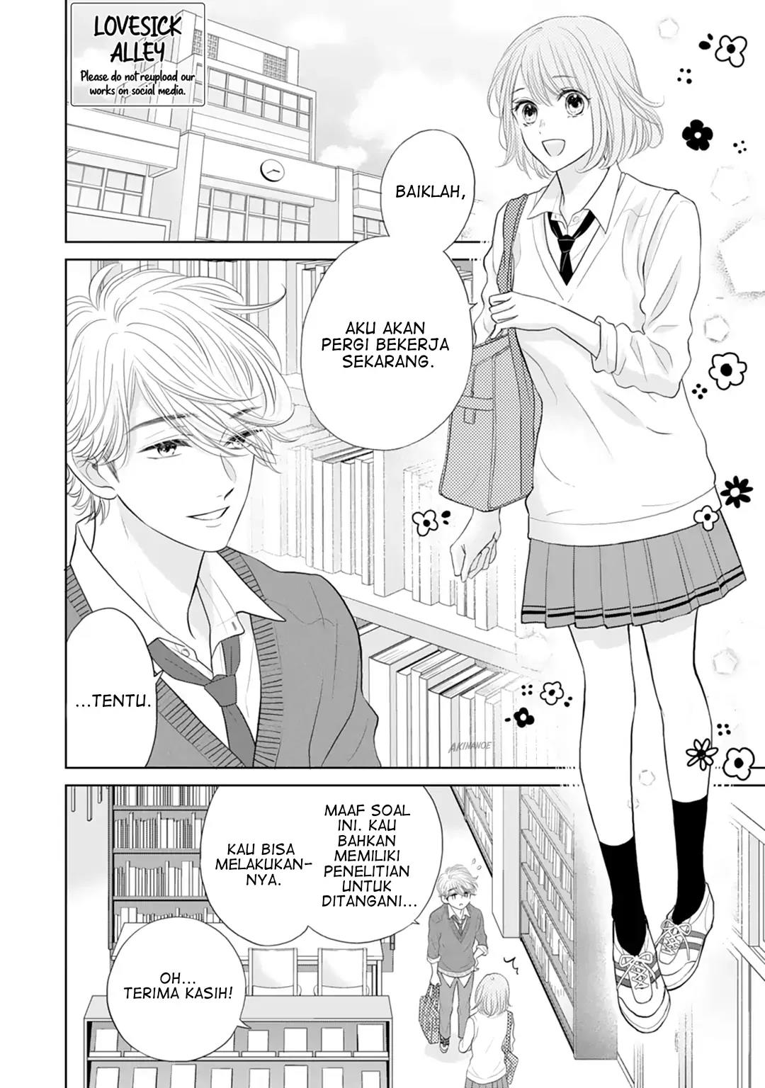 Senpai wa, Ijiwaru ni Tsuki Chapter 17 - Halaman 4