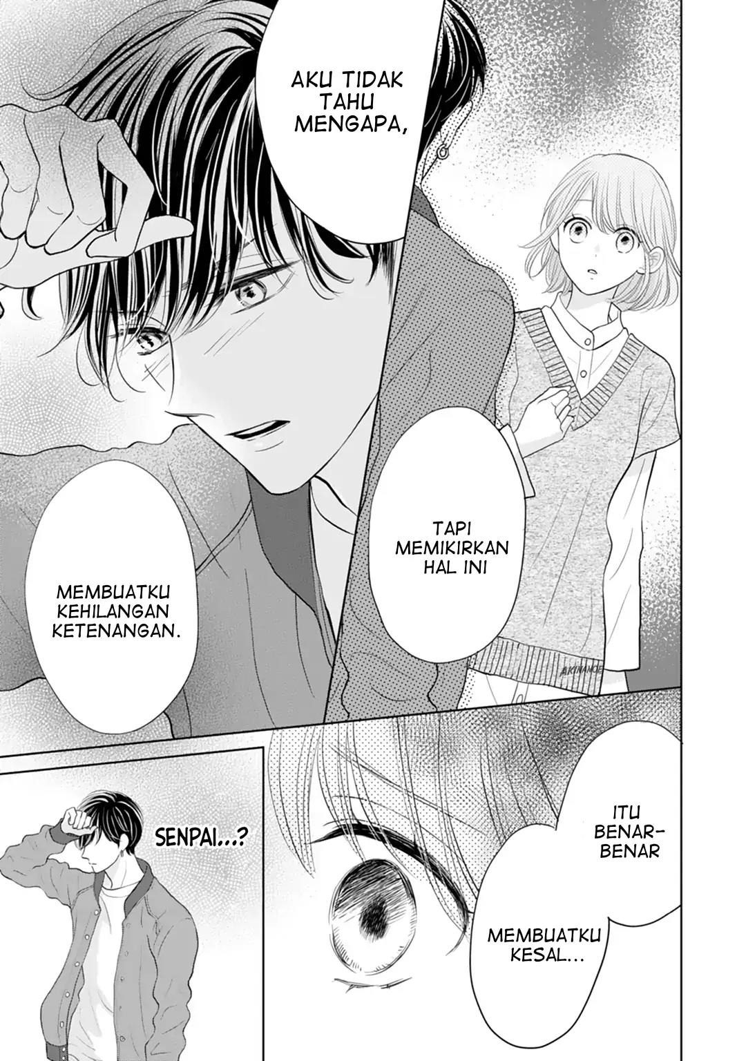 Senpai wa, Ijiwaru ni Tsuki Chapter 17 - Halaman 31