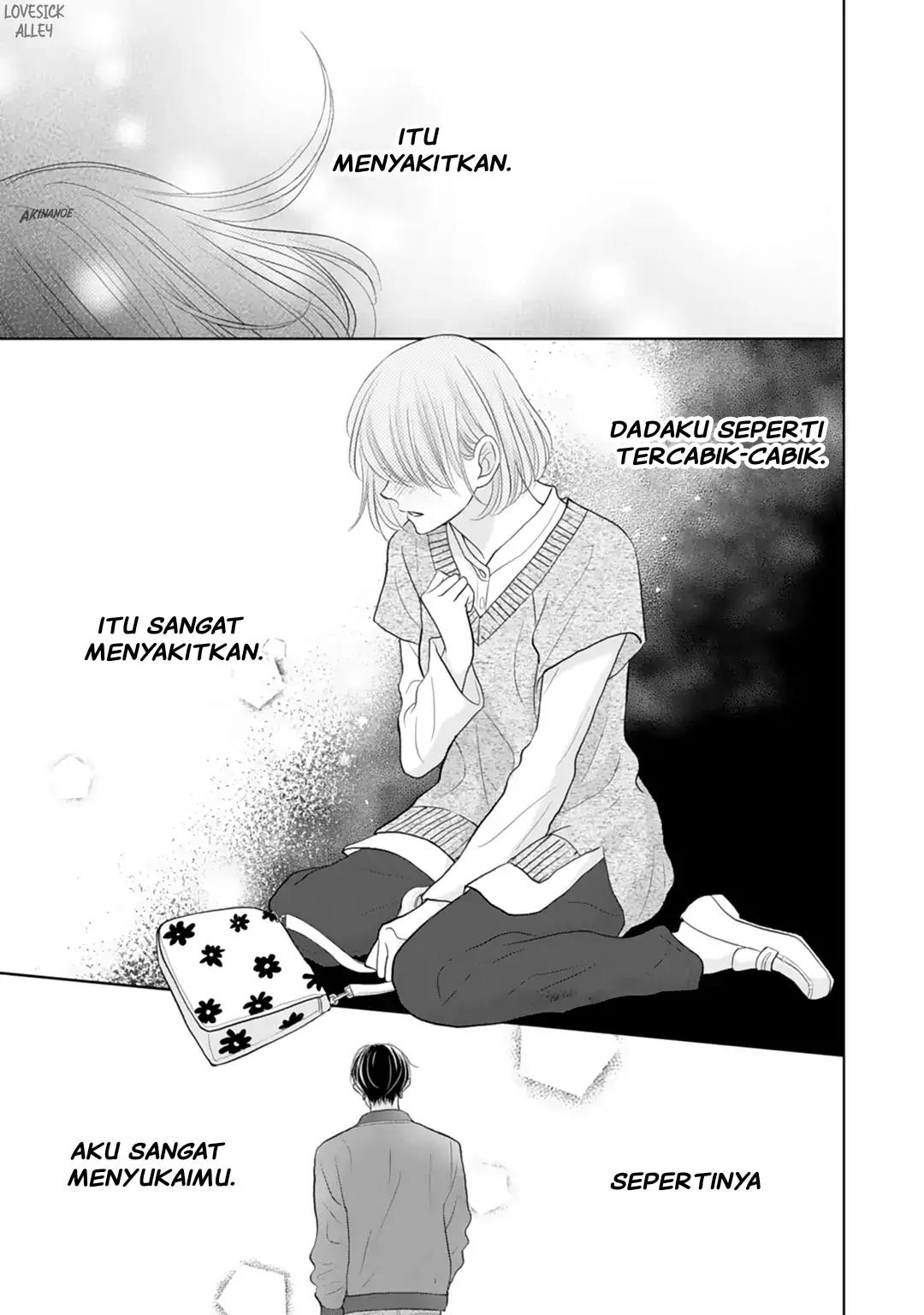 Senpai wa, Ijiwaru ni Tsuki Chapter 17 - Halaman 33