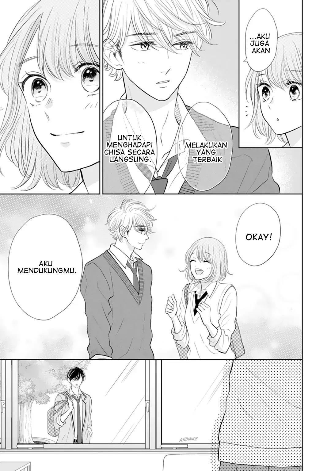 Senpai wa, Ijiwaru ni Tsuki Chapter 17 - Halaman 5