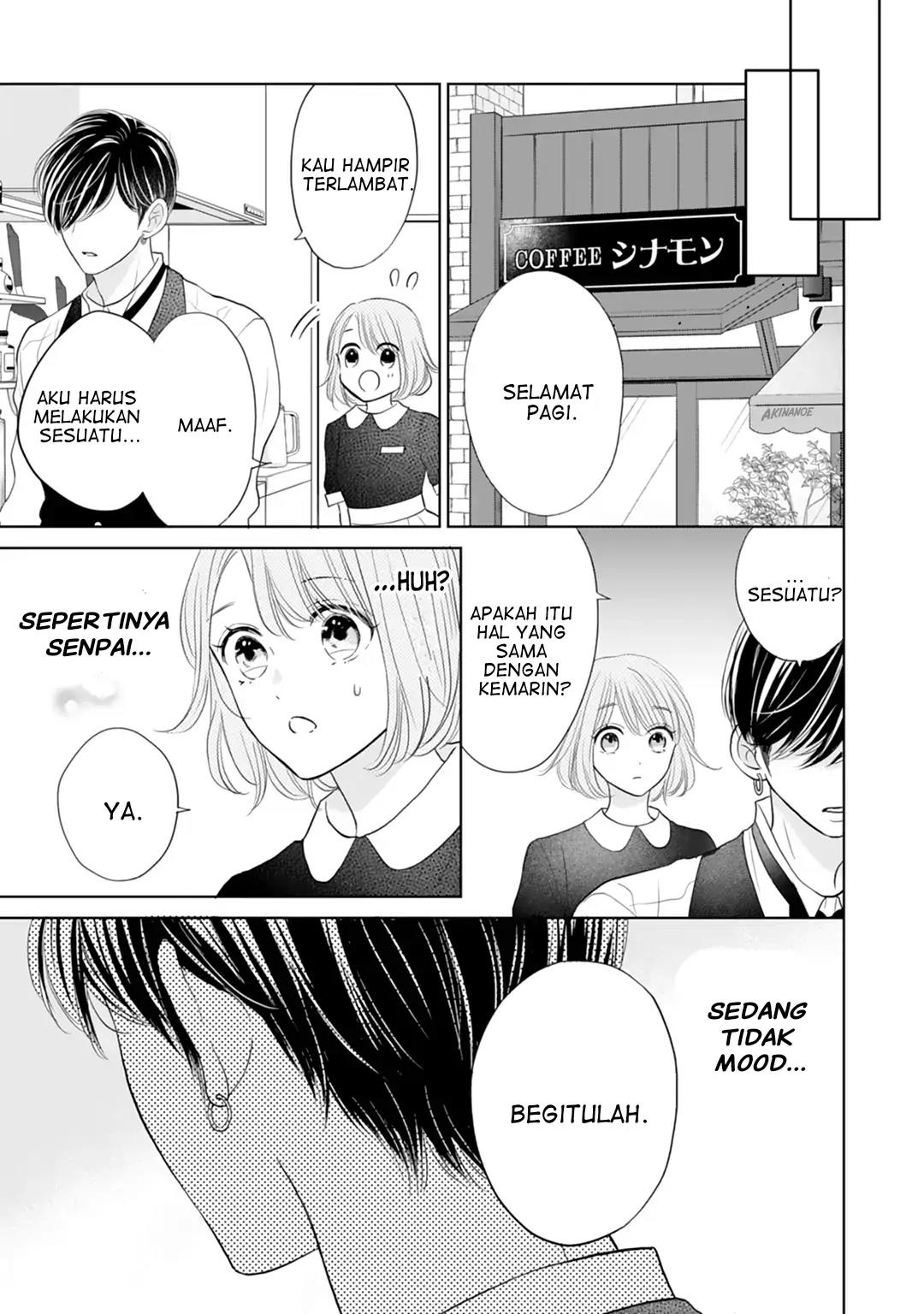 Senpai wa, Ijiwaru ni Tsuki Chapter 17 - Halaman 7