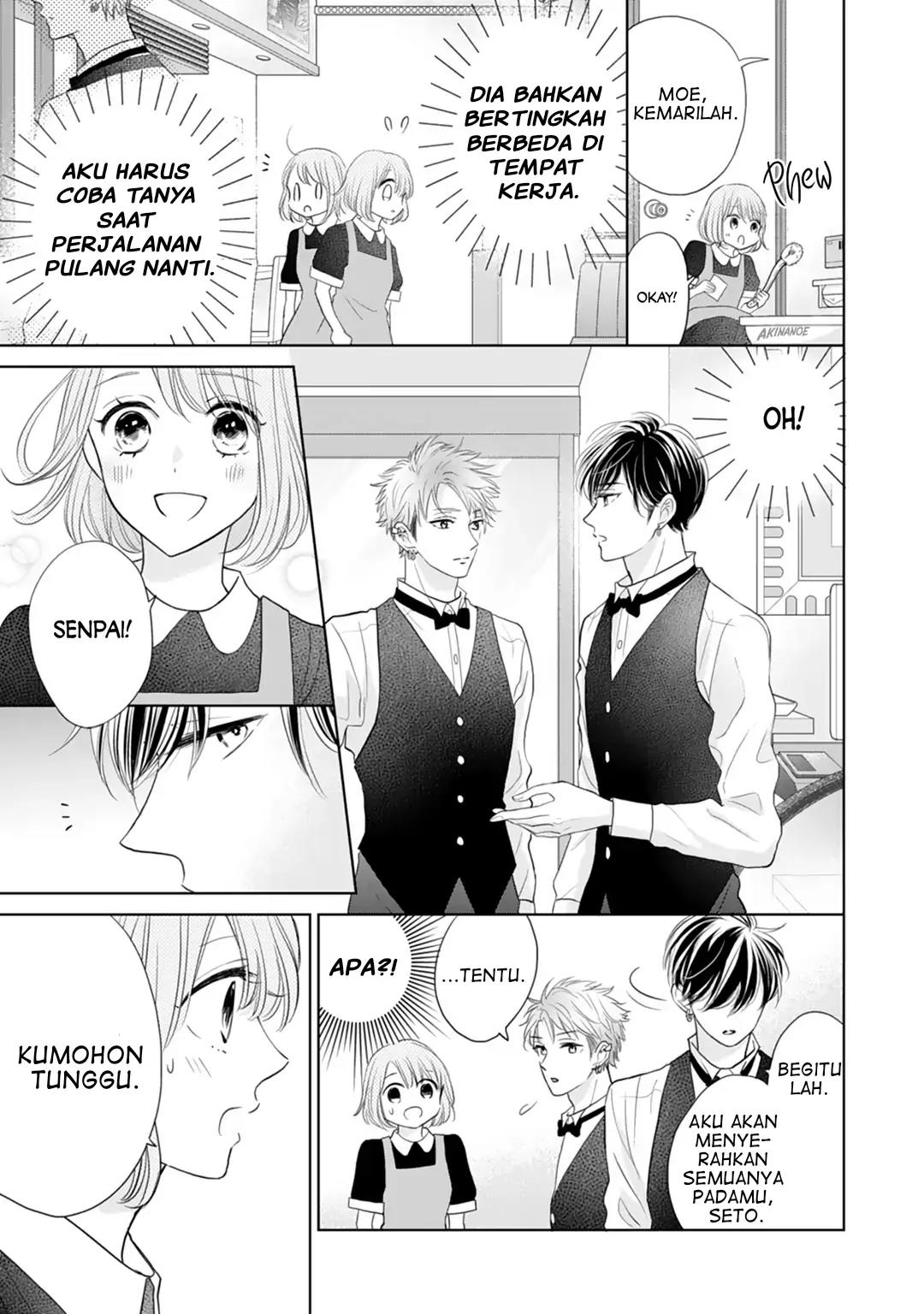Senpai wa, Ijiwaru ni Tsuki Chapter 17 - Halaman 9
