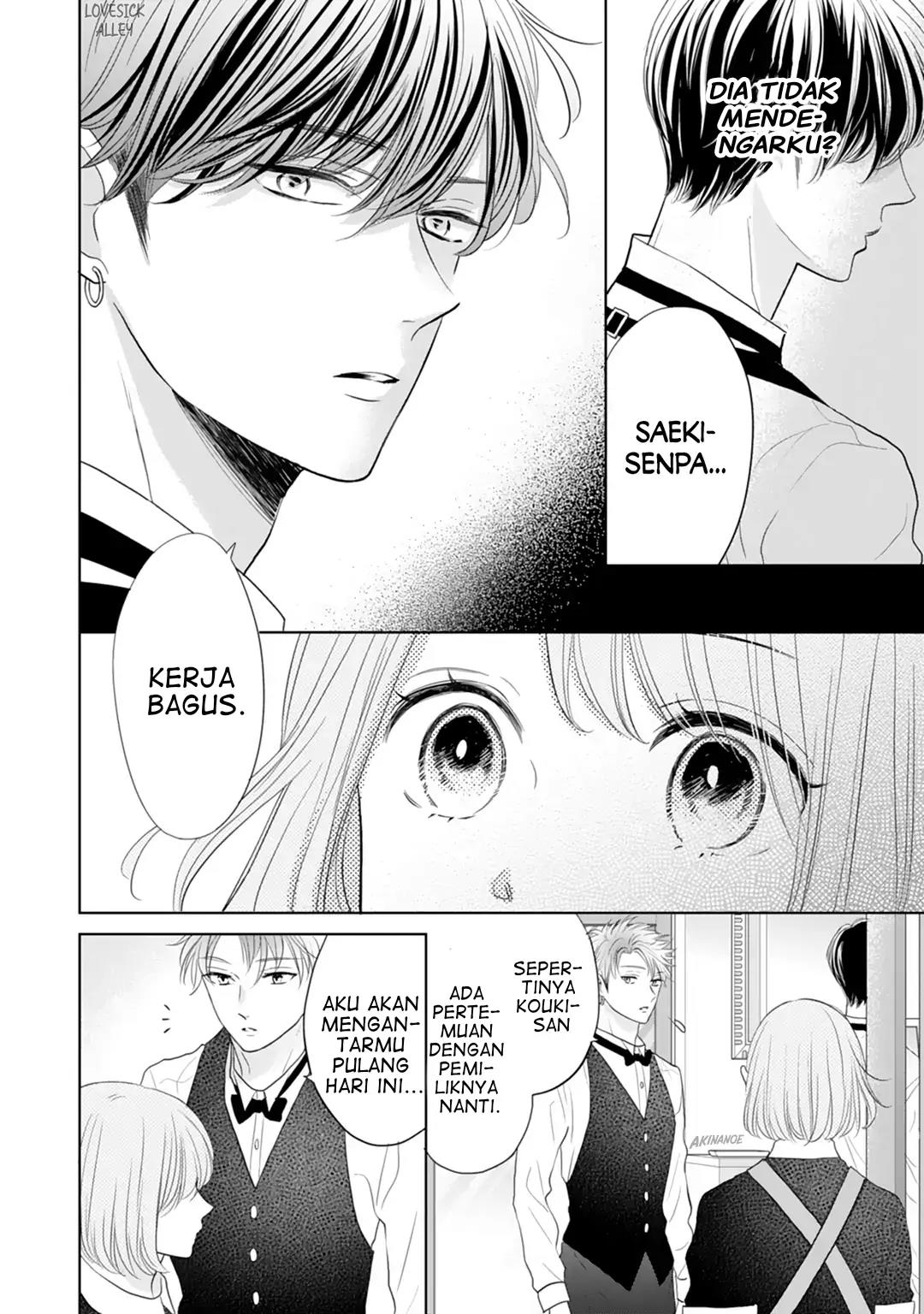 Senpai wa, Ijiwaru ni Tsuki Chapter 17 - Halaman 10