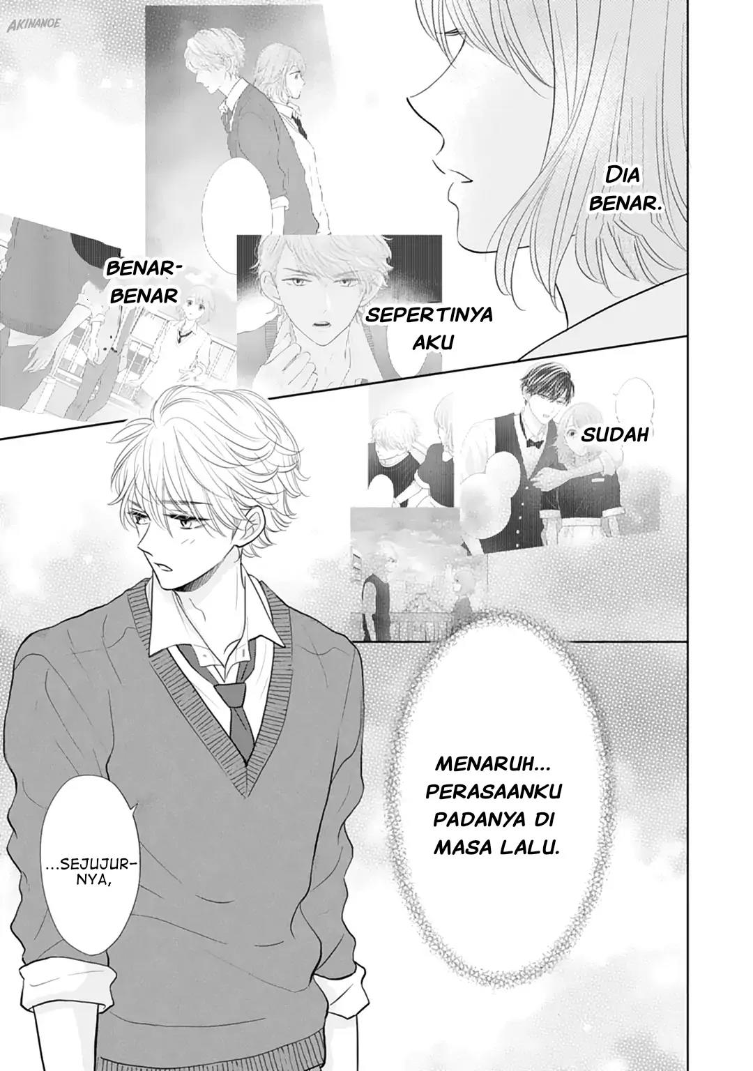 Senpai wa, Ijiwaru ni Tsuki Chapter 16 - Halaman 11