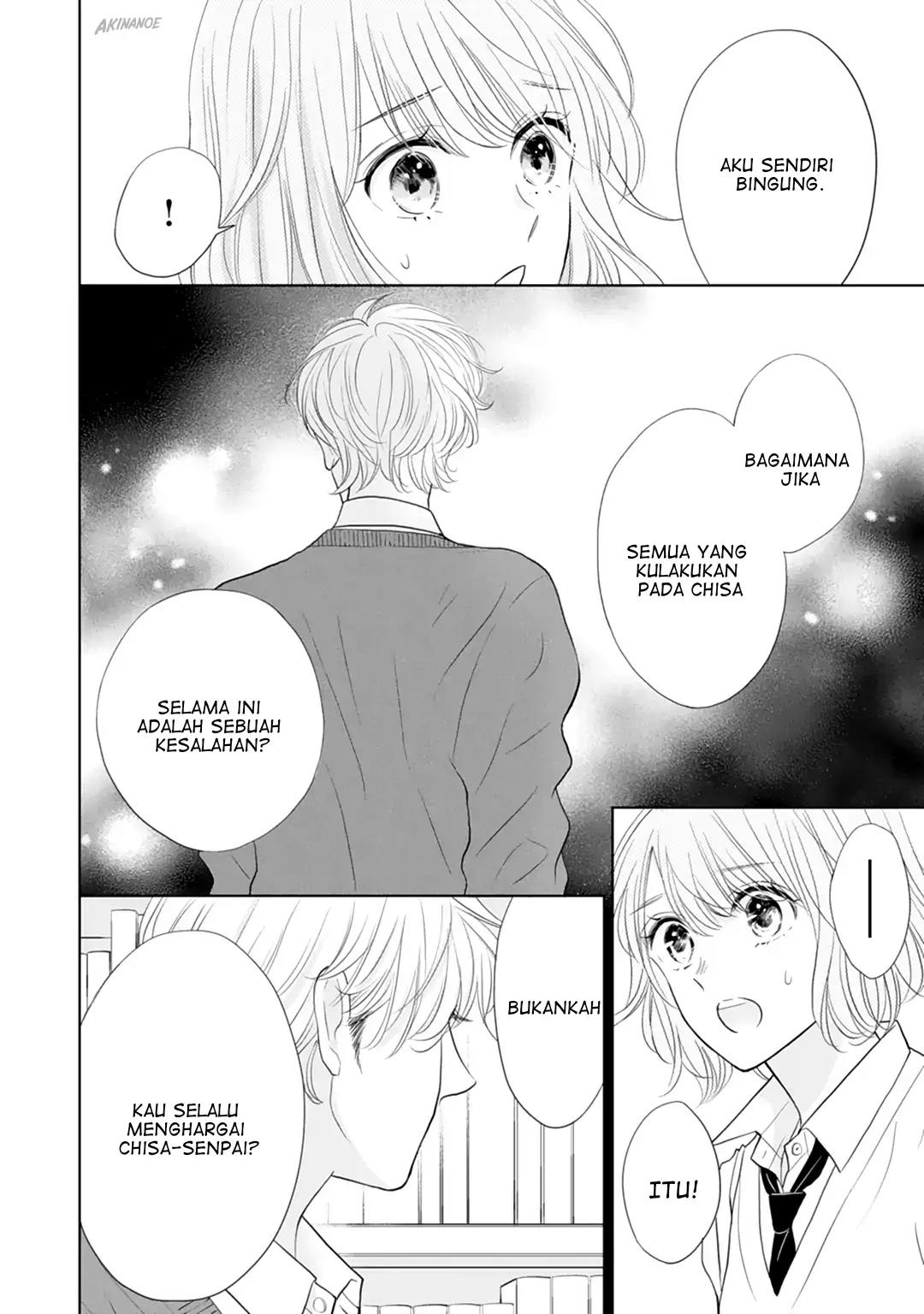 Senpai wa, Ijiwaru ni Tsuki Chapter 16 - Halaman 12