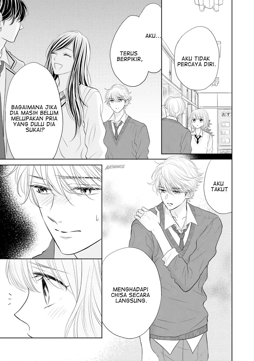 Senpai wa, Ijiwaru ni Tsuki Chapter 16 - Halaman 13