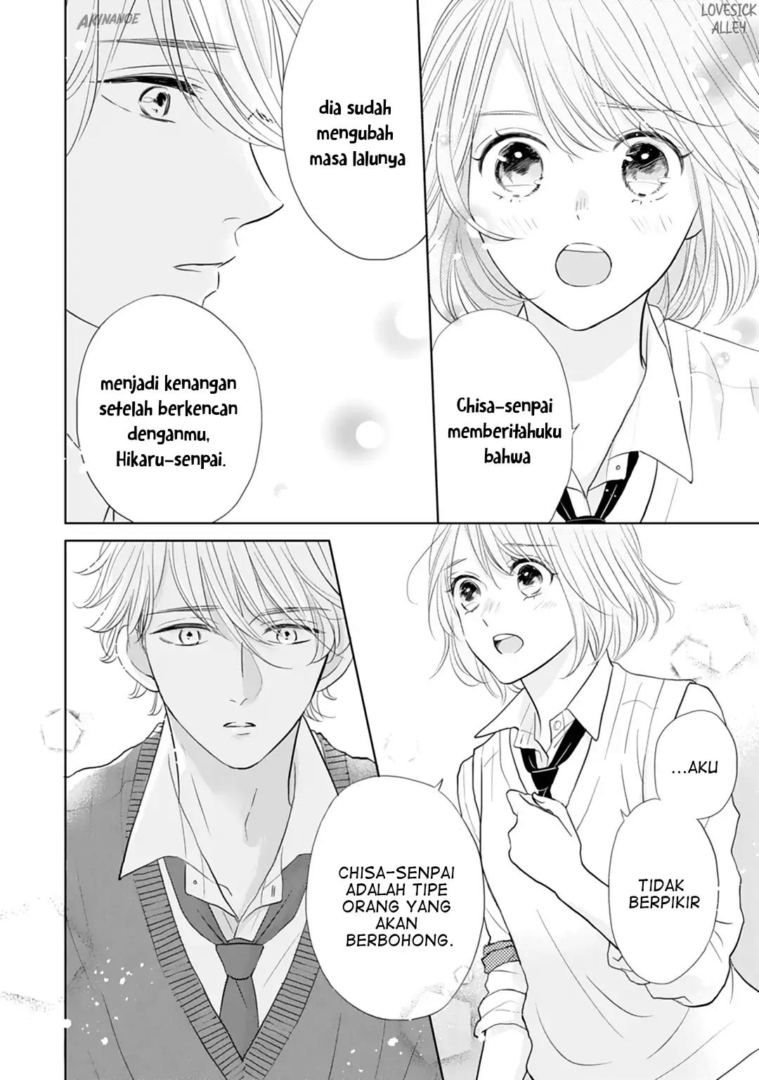 Senpai wa, Ijiwaru ni Tsuki Chapter 16 - Halaman 16