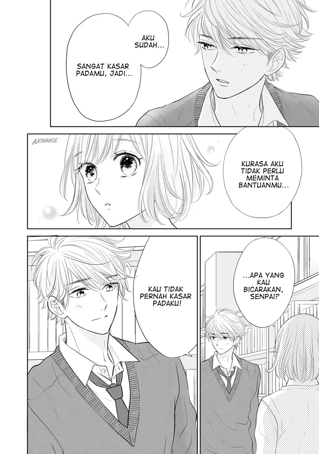 Senpai wa, Ijiwaru ni Tsuki Chapter 16 - Halaman 18